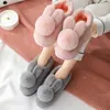 Women Winter Slippers House Couple Shoes Ladies Fashion Rabbit Flats Home Footwear Fur Cute Warm Plush Men Slipper Woman 211020