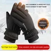 Ski Gloves Double Thicker Warmth Sensitive Ten Finger Touch Screen Add Velvet And Cotton Inside Wear-resistant Leather Glove