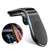 Magnetic Car Phone Holder L Shape Car mounts Air Vent Clip Magnet Universal CellPhone Bracket Stand with retail package6393910