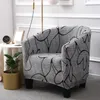 bar chair decoration club cover arm slipcover geometric printed small sofa covers protect for pets 220302