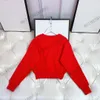 Highend Baby Pullovers Kids 디자이너 의류 스웨터 가디건 가을과 겨울 신규 니트 어린이 039S 풀오버 스웨터 GI8052781