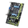 gaming motherboard with cpu