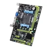 gaming motherboard with cpu