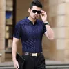 Мужская сетка Посмотреть сквозь рыболовные клубные рубашки Slim Fit Короткими рукавами Сексуальные кружевные Рубашки Вечеринки Мероприятие PROM Прозрачная блузка 210522