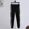 Plein björn jogging byxor stenar gotiska män kvinnor byxor sport lyxiga designers sweatpants dragstring joggers par märke clo281l