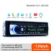 Novo um din rádio do carro estéreo fm aux entrada receptor sd usb JSD-520 12v in-dash 1 din carro mp3 usb multimídia autoradio player232t