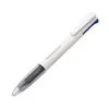 أقلام حبر جاف كاكو الكتابة الممتازة 4 لون هلام القلم 4 in1 متعددة الوظائف أربعة ألوان الصحافة امتحان الطالب وحدة الأعمال 0.5 ملليمتر