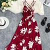 Wiosna Letnie Panie Moda Backless Seaside Dress Spaghetti Pasek Drukuj High Paist Casual Floral Women's 210520