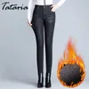 Плюс размер бархатные джинсовые трусики женщин флис джинсы зима женская высокая талия худой теплый толстый для 210514