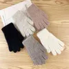 warm cute gloves