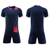 2021 Maglia da calcio Imposta maglia da calcio per uomo e donna tuta da allenamento per adulti lavagna luminosa personalità partita a maniche corte per bambini 0005