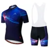 Maillot de cyclisme pour hommes, ensemble de cyclisme d'été respirant, kits de vélo de Sport de course en équipe, vêtements de vélo courts pour hommes, M086, 2024