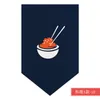 Perde Perdeler Japon Mutfağı Suşi Restoran Kapı Bar Sayacı Dekorasyon Üçgen Yarım Kısa BayrakPerde Özelleştirilmiş