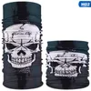 Seamless Balaclava Magic Scarf Neck Face Cover Ghost Skull Skeleton Head Bandana Shield Headband Headwear Bandanas Men Bicycle Cycling Caps