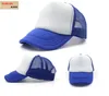 Fashion DIY OEM Sublimation Blank Vuxen Kids Cap Hat för värmeöverföring Tryck maskinkapslar