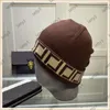 21ss 18 Style Women Brand Caps Luxurys Cappello lavorato a maglia Designers Beanie Cap Mens Cappelli aderenti Unisex Cable Knit Copricapo Cashmere Beani6065286