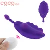 Clitoral Stimulation Wearable Panty Vibrator Portable Vagina Clit Anal Stimulator Massager Vibrating Sex Toys for Women Couple X0320