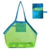 Beach Bag Outdoor Children Shell Quick Storage Toys Sundries Net Swimming Foldable Mesh Waterproof For Kid Bags