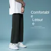 Pantalon d'été à jambes larges pour hommes, mode noir blanc décontracté, Streetwear coréen ample à jambes droites pour hommes M-2XL