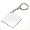 Sublimation Metal Aluminium Keychains blank Customize other printer supplies 1000 pieces