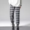 Jesień Plaid Casual Spodnie Mężczyźni Luźne Hip Hop Casual Spodnie Koreański Mężczyzna Harem Pants Oversized Joggers dla mężczyzn Moda Streetwear 211119