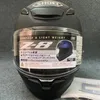 オートバイヘルメットリングフルフェイスヘルメットシューイZ8壁画TC-10ライディングモトクロスレーシングモトビケヘルメットマットブラック