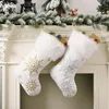 Bas de flocon de neige blanc de noël, décor d'arbre de noël, sac cadeau, ornements de placard, décor de joyeux noël pour la maison