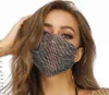 Net Red Novel Fishing Shape Star Water Drill Mask Washable and Personalized Mesh Veil Decoration SDCS726