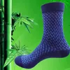 10pcs = 5 paires de chaussettes en fibre de bambou de haute qualité pour hommes Elite Casual Business Chaussettes Wear Not Smelly Natural Antibacterial Mo Boxed 210727