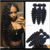 Brasilianska Virgin Hair Deep Wave Mänskligt Hår Vävar Naturfärg Dubbel Weft 100g / Bundle 3pcs / Lot Hair Extensions 6QFIP 2GGRM