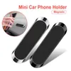 Universal Mini Magnetic Cell Telefon Holder Metal Magnet Mobile Case GPS Car Mount Stand Dashboad Wall with Retail Package i Stock9652107