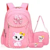 School Bags 2021 Cute Cat Children Cartoon Pupil Girl Korean Princess Nylon Backpacks Mochila Infantil