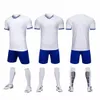 1656778shion 11 Set di maglie in bianco della squadra, personalizzate, Allenamento Calcio indossa manica corta Corsa con pantaloncini 13