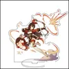 Ключевые слова на русском: Keychains Fashion Aessories Genshin Impact Childy Zhongli Albedo Keli Cosplay персонаж Стенд Kawaii для мальчиков Девочек Коллекции Кейчников Y0