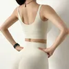 Nylon Tracksuits Women's Yoga Set Sports Suit Female Seamless Leggings+Sports Bra Sportswear 6 Colors Multiple Choices 210802