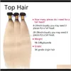 Brasilianska raka mänskliga hårvävningar Ombre t1b / 613 Blondin Två tonfärg Full Head 3pcs / Lot Double Wefts Remy Hair Extensions Uh8yi Ae2bu