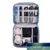 イヤホンのためのポータブル旅行デジタルケーブル収納袋モバイルパワーオーガナイザーバッグエレクトロニクスアクセサリーケース