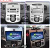 9 polegadas Android Car DVD Player Espelho Navegação Navegação GPS 2 Din para Kia Forte 2009-2014 Auto Sistema Multimédia Estéreo