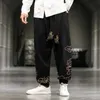 Chiński styl retro pomyślne chmury spodnie drukujące mężczyźni odzież jesień moda ubrania luźne spodnie dorywczo plus rozmiar harem spodnie 211008