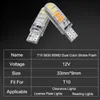 50 pcs T10 W5W 194 168 5630 8SMD LED Dual Cor Strobe Flash Flash Lâmpadas de Silicone para Lâmpadas de Lâmpadas de Carro Luzes de Licença 12V
