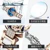 Дизайнерские часы роскошные женские бриллианты автоматические наручные часы Механические часы сапфировые часы из нержавеющей стали керамические скерами
