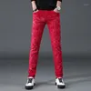 pantaloni stampati tigre mens