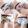 Male Panties Ice silk Traceless Men's Underwear Boxers Breathable Sexy Boxer Printed Thin Underpants Comfortable Shorts L-4XL H1214