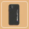 For Iphone Cases Back Cover Phone Shell Luxury Carbon Fiber Car Logo Tempered Glass 12 Pro Max 11 Xr 7 8Mobile