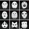 Halloween Full Face Maski DIY Ręcznie malowane Pulpy Tynk Zakryty Papier Mache Puste Maska White Masquerade Maski Plain Party Maska RRD8188