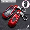 2019 Cover Case for Fusion Mondeo Mustang F-150 Explorer Edge 2015 2016 2017 2018 Bil Styling Protection Keychain