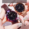 Montre-bracelets Luxury Starry Sky Femmes Regardez le groupe de courroie de maille magnétique Watch Women039 Fashion Dresswatch Zegarek Damski6363041