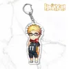 Haikyuu Key Chain Acrylic Volleyball Boy Kingry Anime Милый мультфильм Shoyo Hinata ключевой цепочка для ключей подвеска для женщин аксессуары Брелоцек