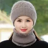 Women Winter Hat Outdoor Keep Warm Cap And Scarf Set Add Fur Lined Beanie s For Casual Rabbit Thick Knitted 211119