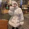 Winterfrauen Lose Ständer Kragen Rot Down Mantel Windschutz 90% weißer Enten Parka High Street warme Schneejacke Outwear 210430